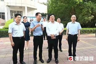 很多眼睛盯着你？莫兰特：一直都是这样 我在INS上有1000万粉丝