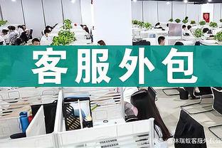 高效！爱德华兹半场6中5拿下14分2板3助2断