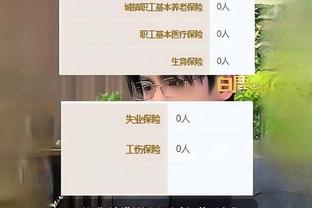 beplay亚洲截图1