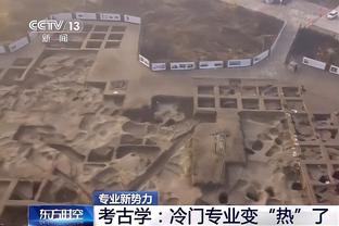 加拉格尔本场数据：替补登场29分钟，1射1正即打进绝杀球