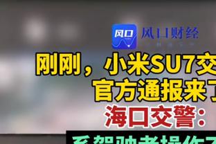 佩顿二世：克莱和维金斯遭遇了很大的压力 他们知道如何摆脱困境