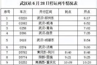 马德兴：从亚洲杯到昨天女青U20，中国球队外战判罚会一直吃亏的