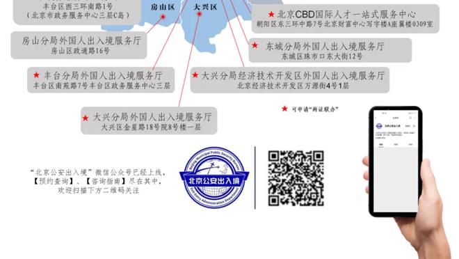 C罗更新社媒，晒出自己带迷你罗现场观看拳击赛合影